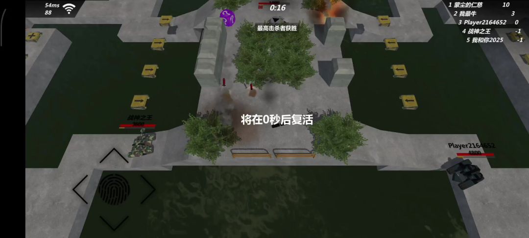 video-5694542