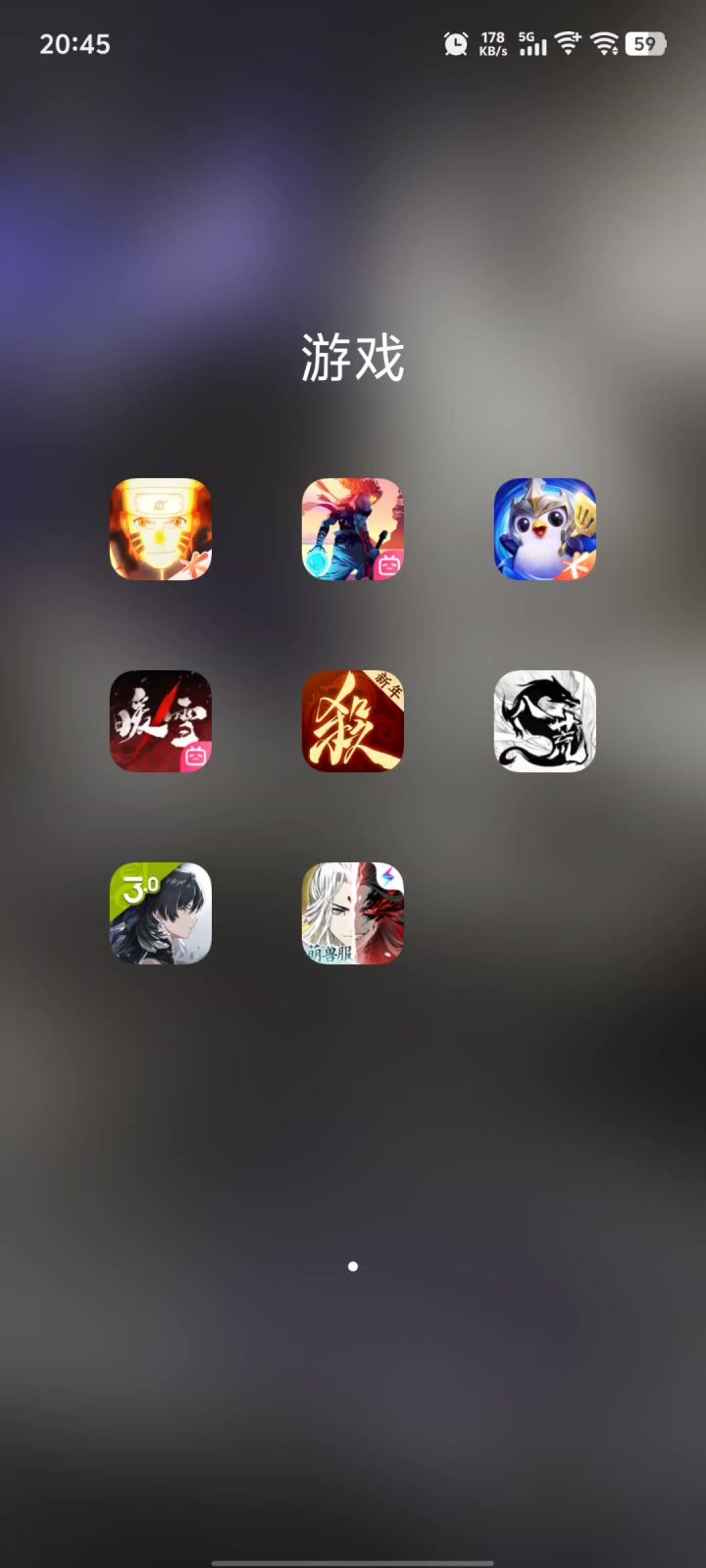 依旧这样截图
