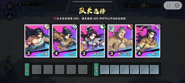 113-1,绝熬景无敌发力,关二爷可别再砍歪截图