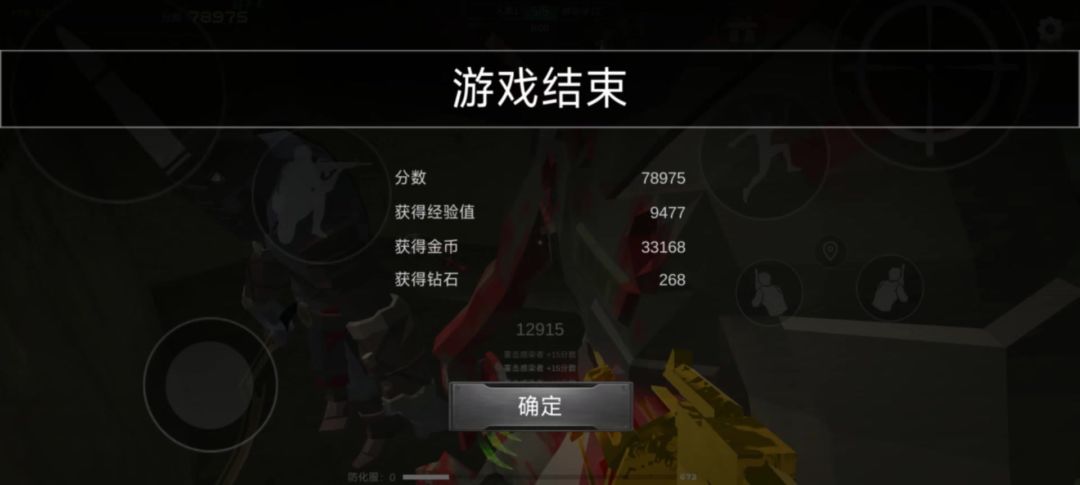 video-5694620