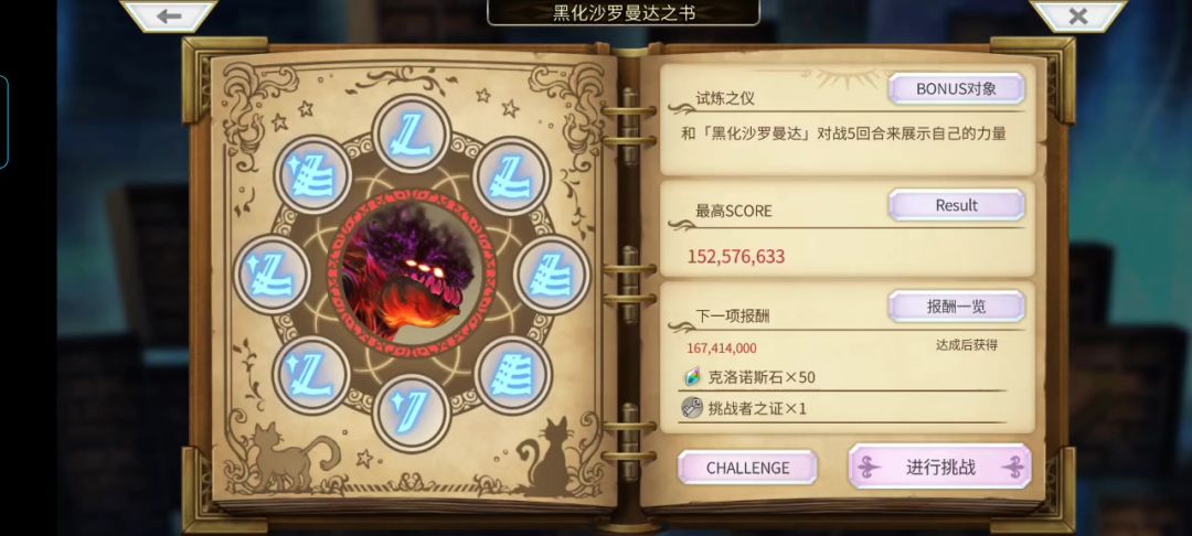 video-5694623