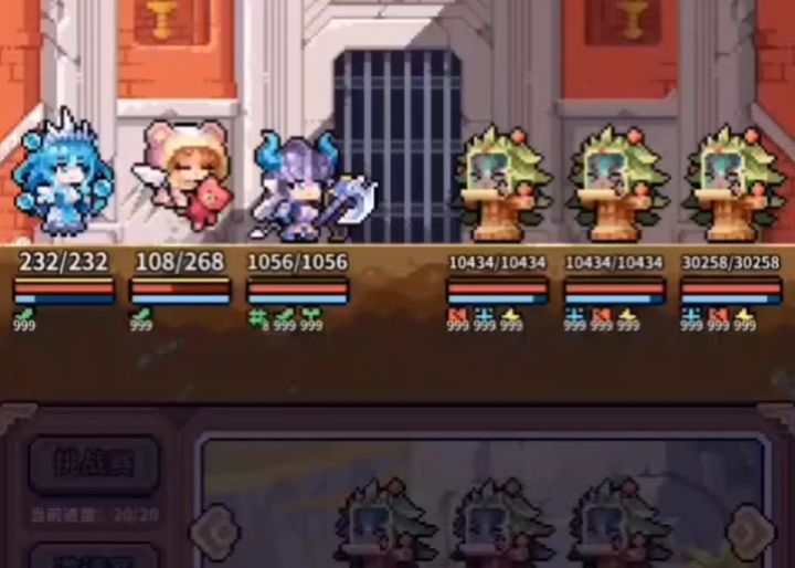 睡梦百万核爆登神截图