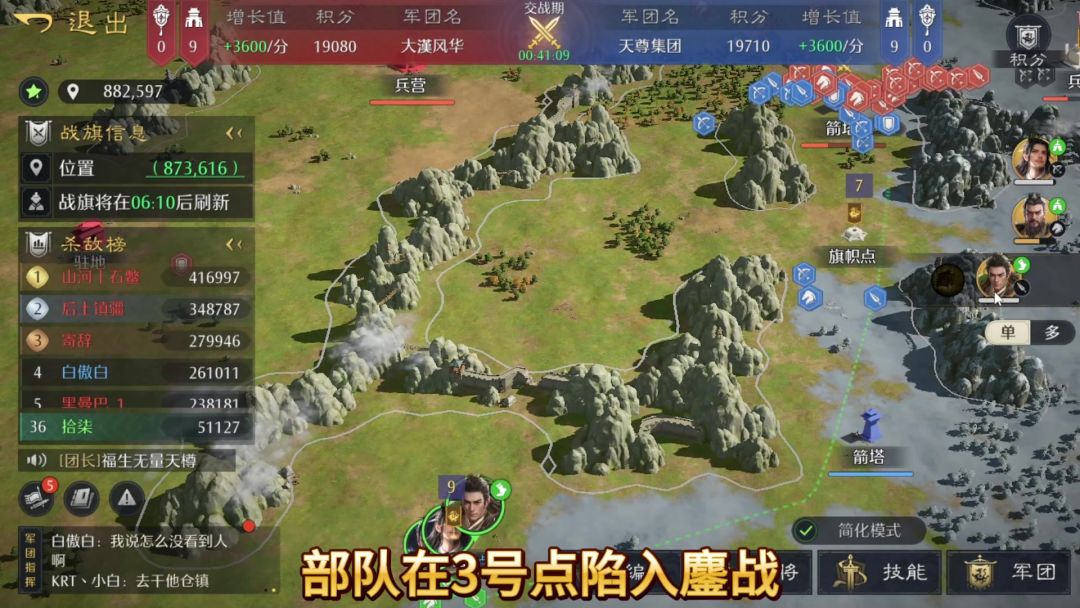 video-5695004