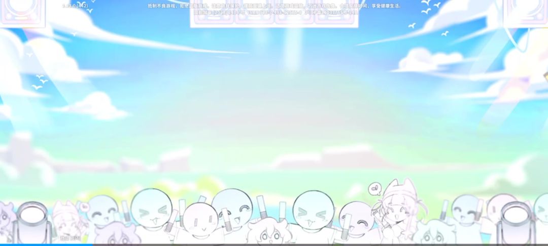 video-5695054