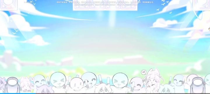 限时免费!Roteano4周年连领2天奖励+新歌曲截图