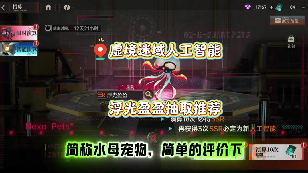 video-5695407