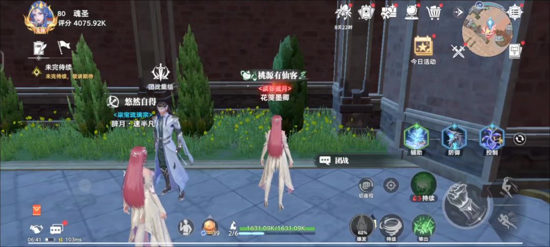 video-5695422