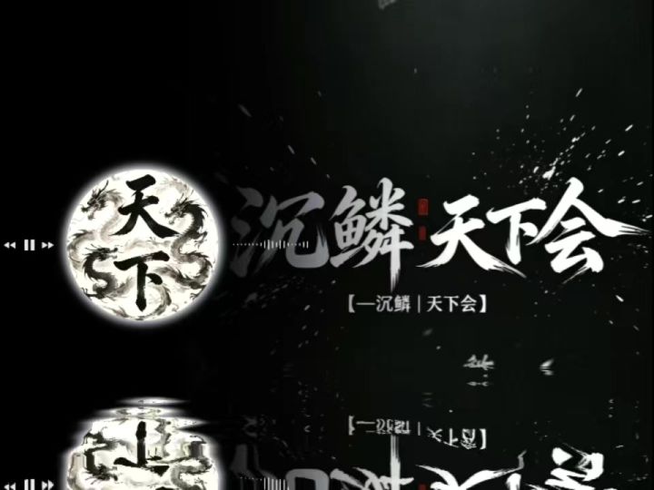 军团招人截图