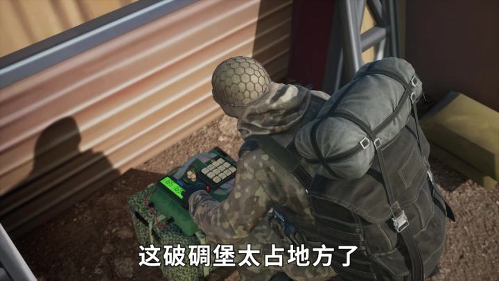 现代战争，咱用策略说话#战火勋章截图
