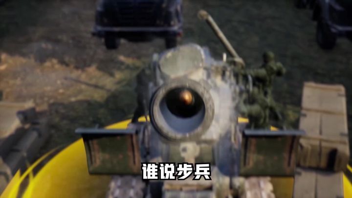 现代战场没有如果，只有胜负！#战火勋章截图