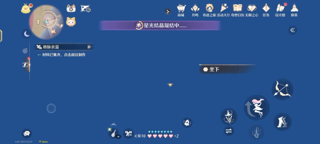 video-5695620