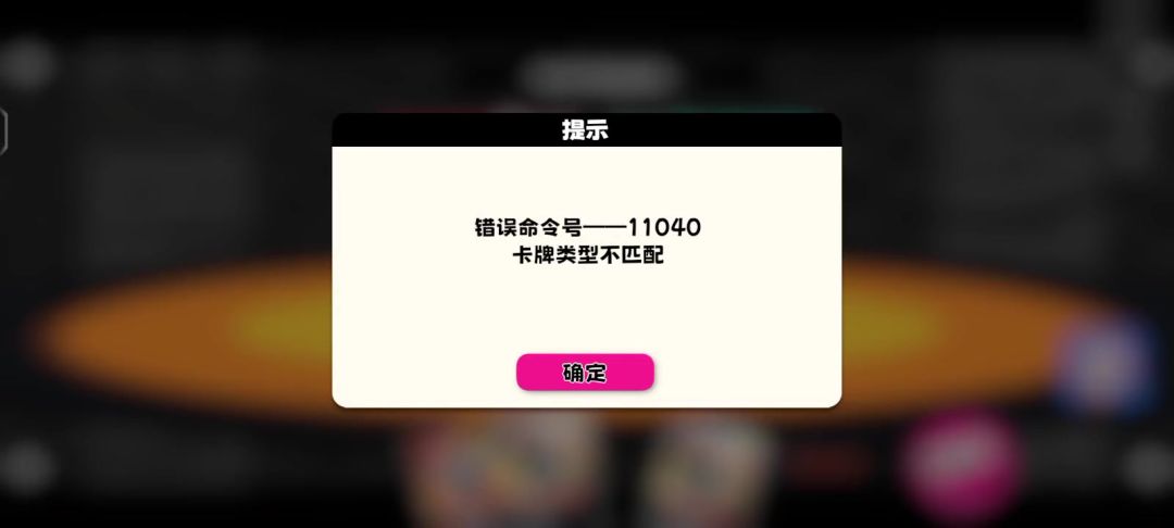 video-5695680