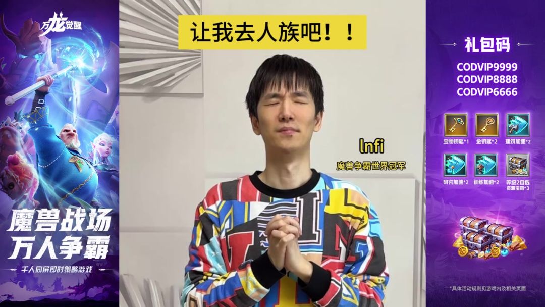 video-5695750