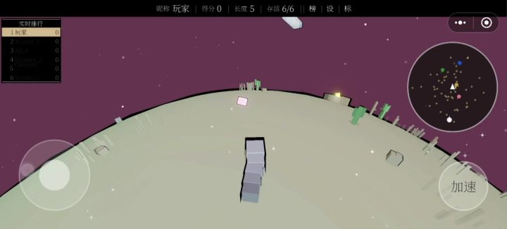 无敌bug截图