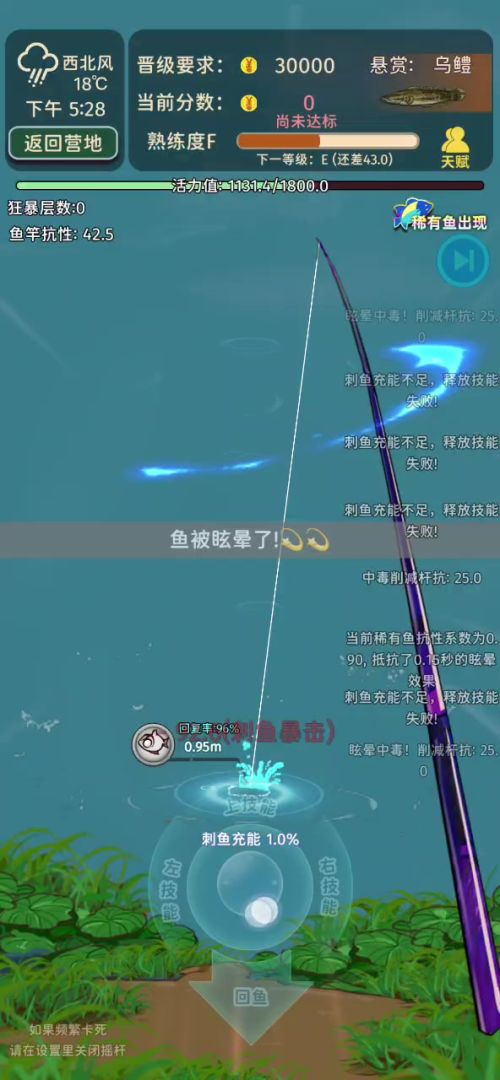 video-5696185