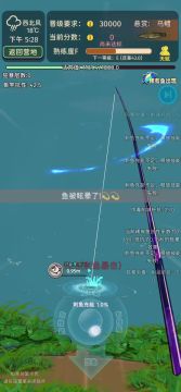 V2.0.14版本更新公告（稀有鱼战斗不卡 周末限时帷幕世界爆率UP）