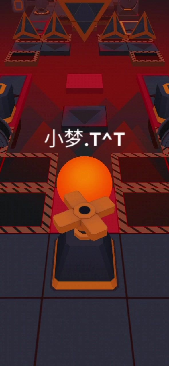 无人区截图