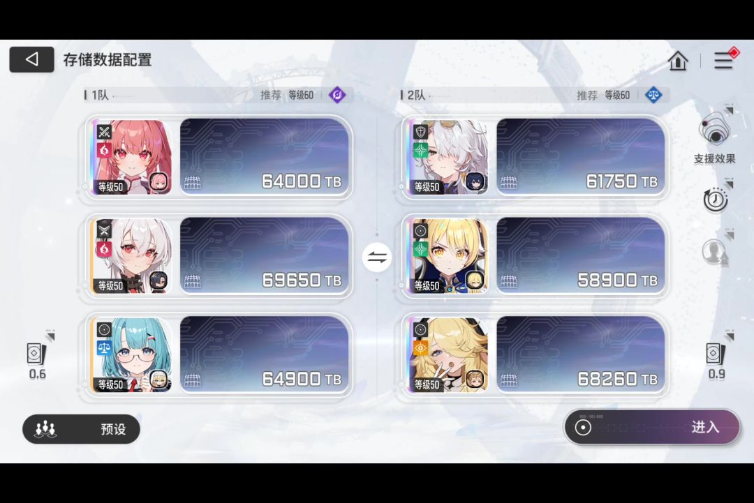 video-5696507
