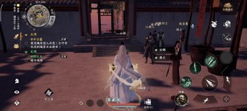 地狱开局流程5