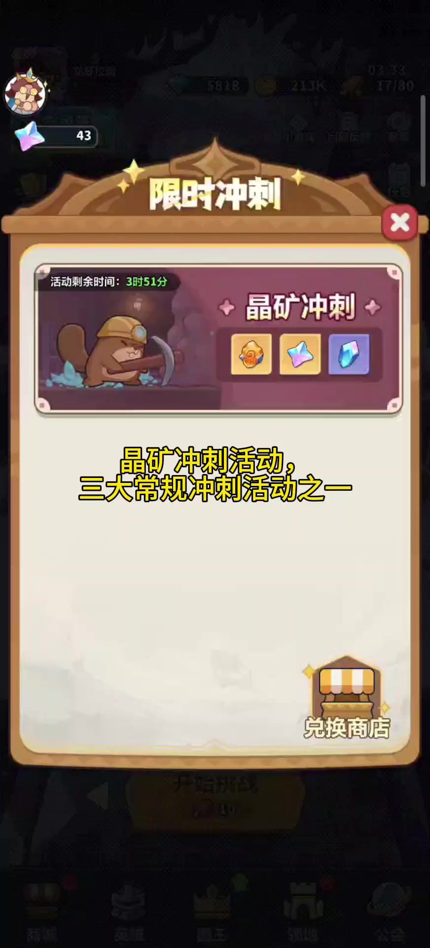 video-5696537