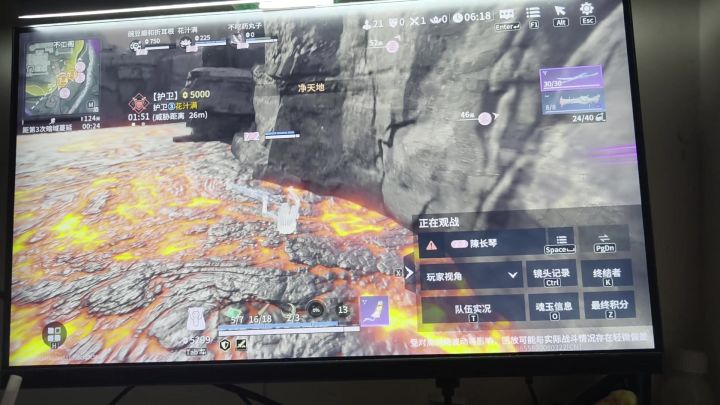 萌新玩家赶紧跑,官方是不管这些加分外挂的。截图