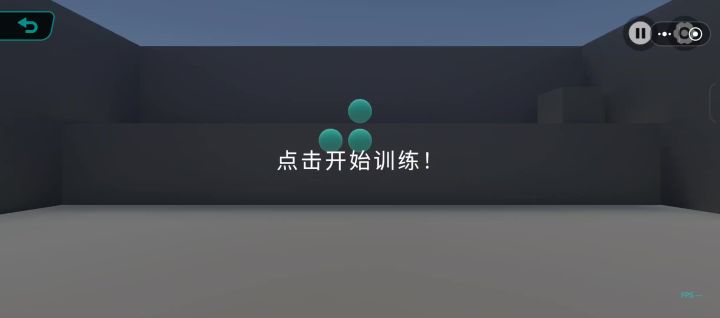 手速截图