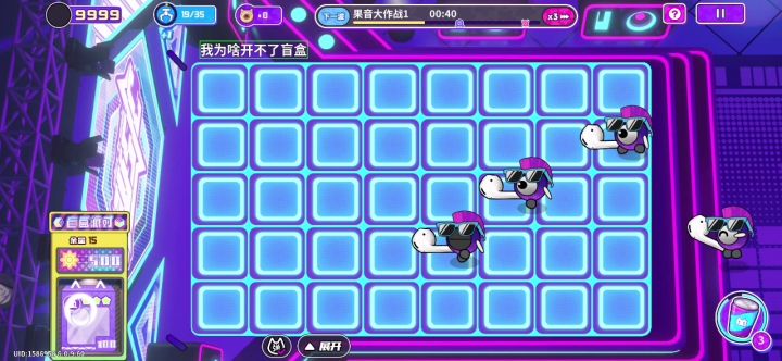 标题五个字截图