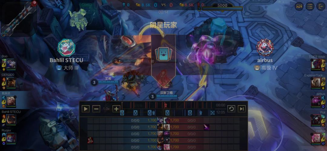 小小鬼截图