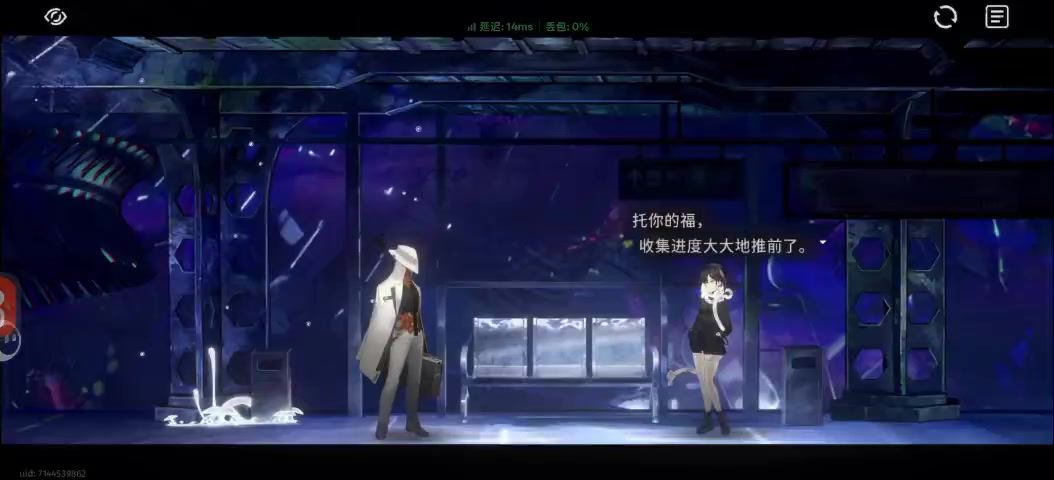 video-5696935