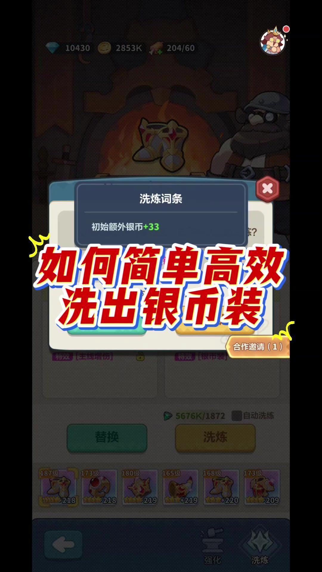 video-5696993