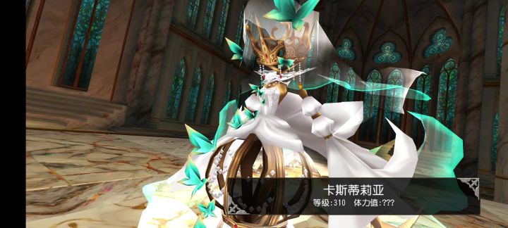 5:16通用弩盾卡斯截图