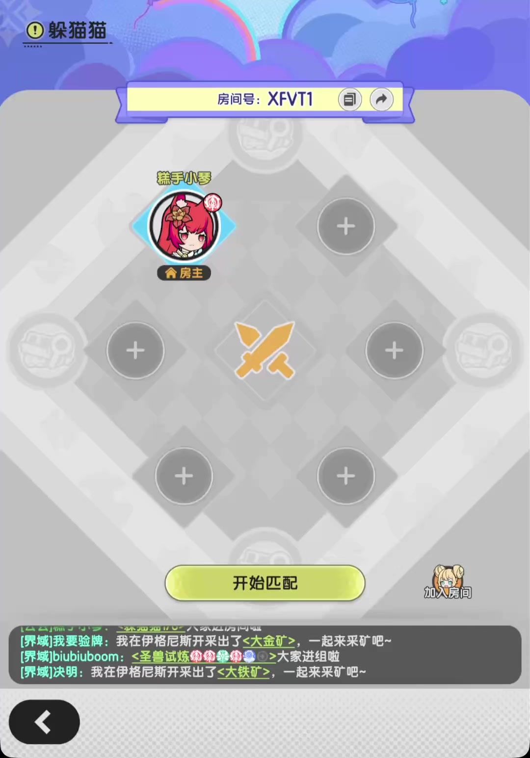 video-5697013