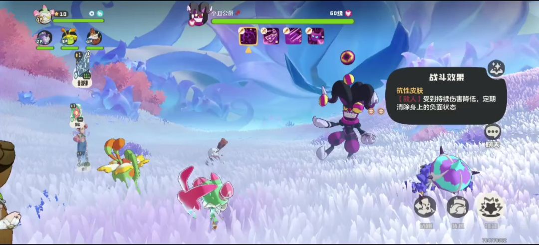 video-5697042