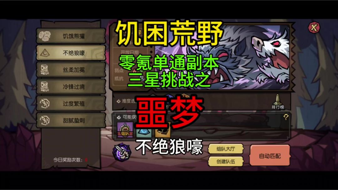 video-5697111