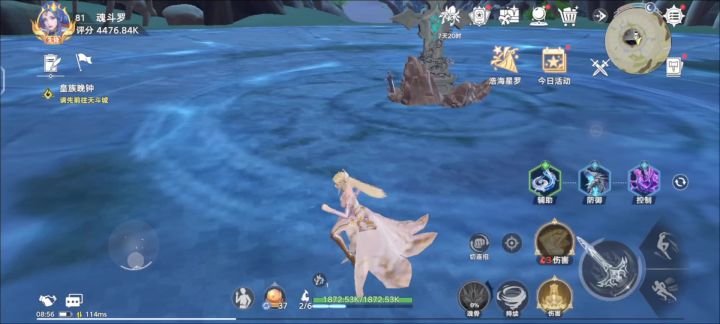 1.8版本起步顺序详解|资源白嫖不浪费截图