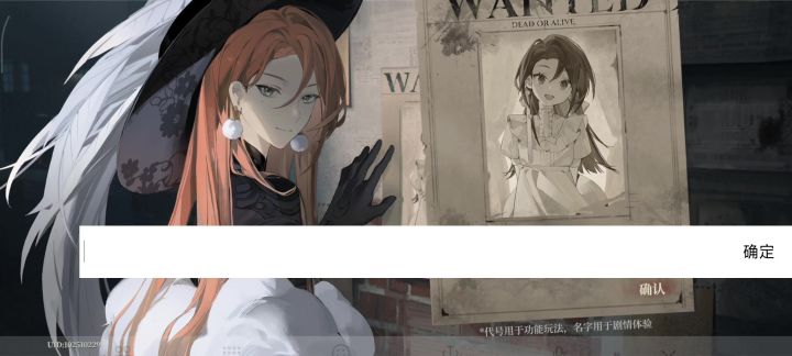 什么意思截图