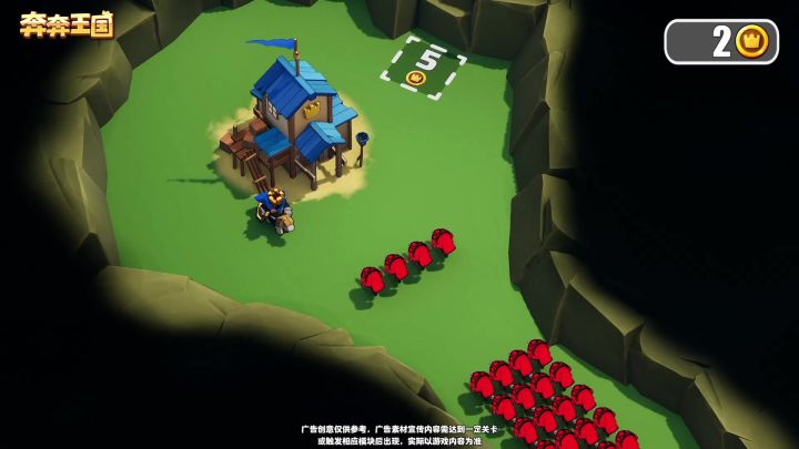 移山填海，全由你说了算截图