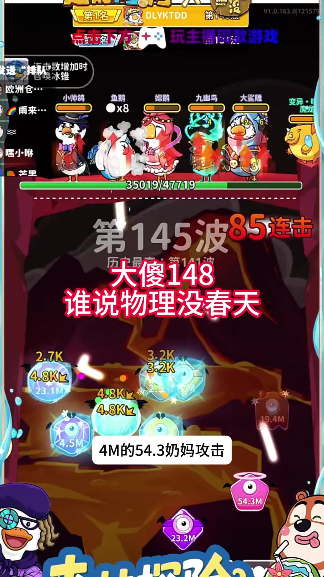 video-5697354