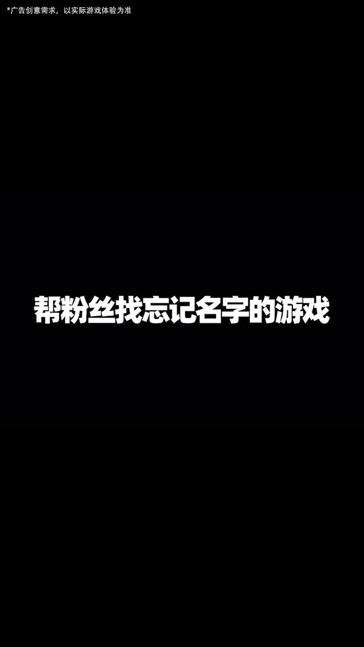 video-5697616