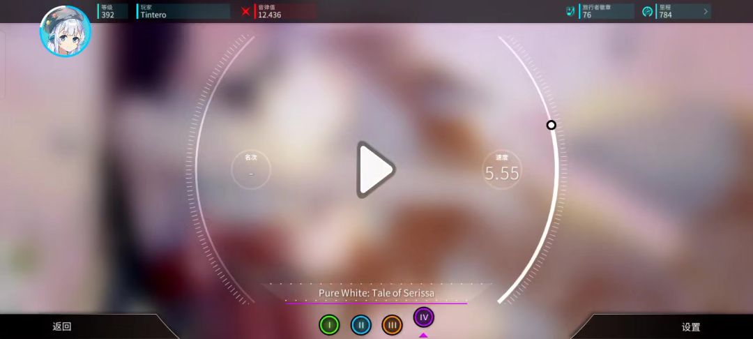 video-5697829