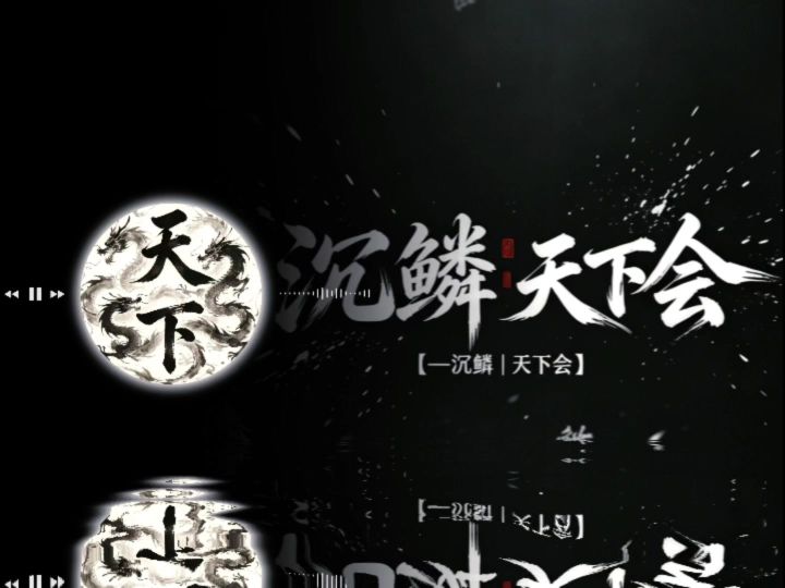 军团广招人,有意者来截图