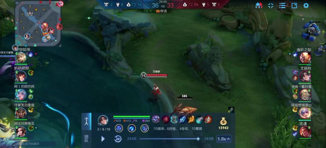 video-5698176