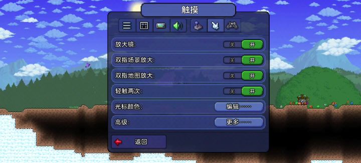 瞄准就是用不了截图