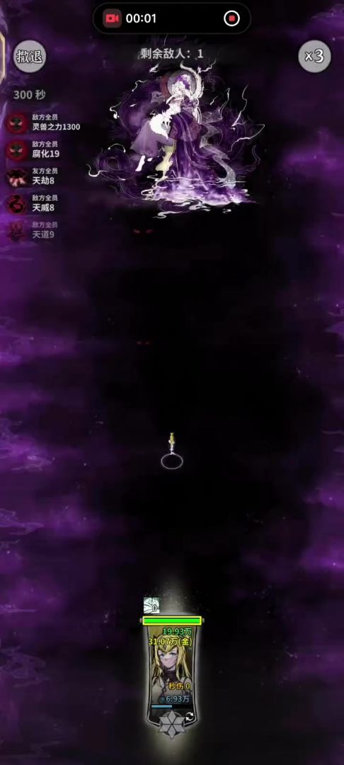 video-5698441