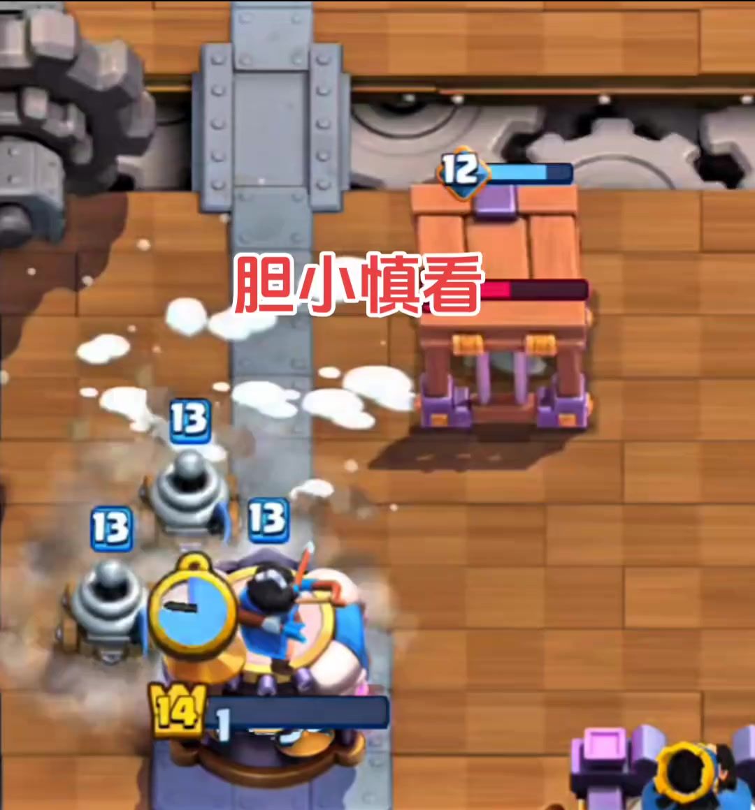 video-5698519