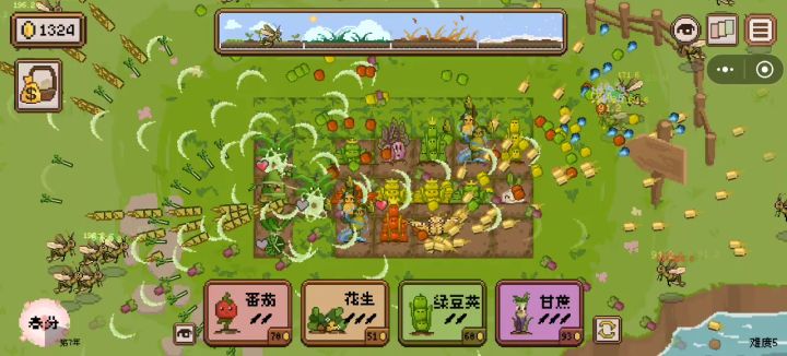 我愿称之为豆荚葫芦韭菜无限流截图