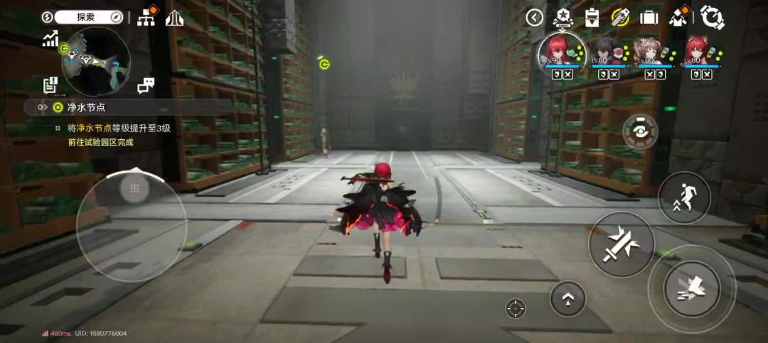 video-5698640