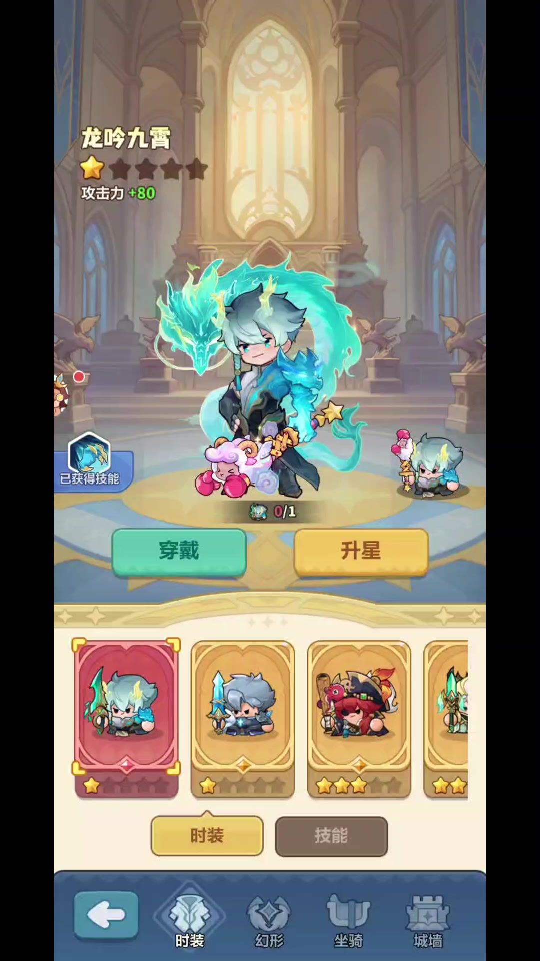 video-5699117