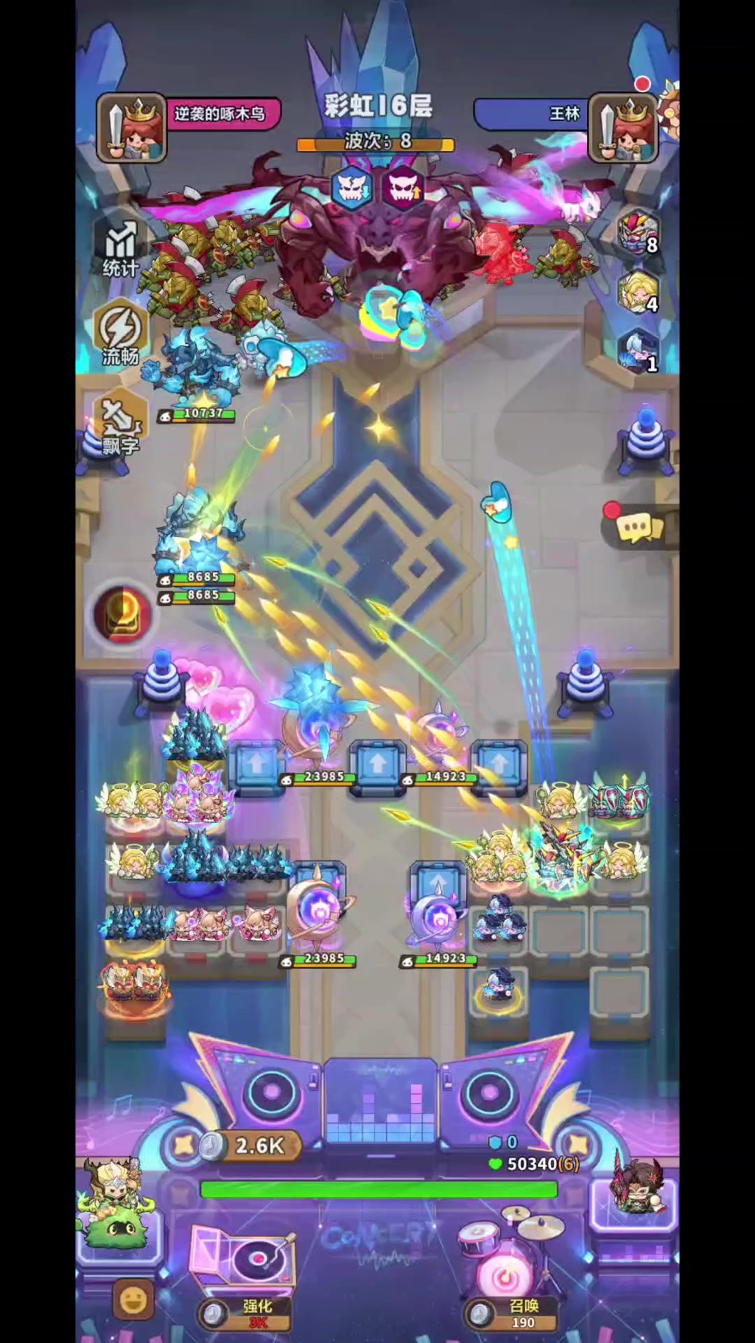 video-5699121