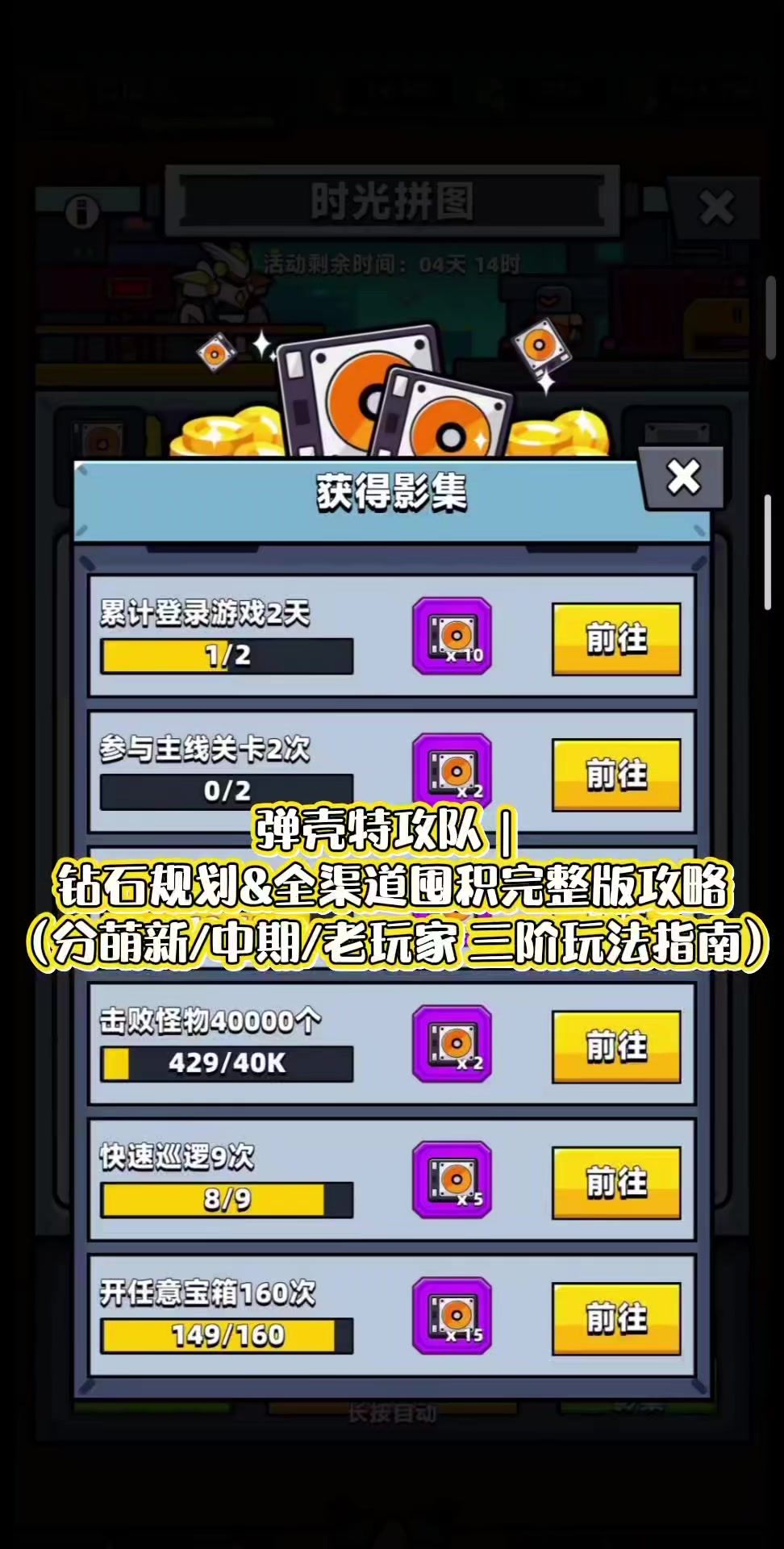 video-5699180